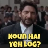 Indian Meme 6