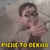 Animated MEMEs 14