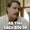 Funny Conversations 22