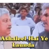 3 Idiots 5
