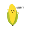 The Foodiepedia Animated (Chi) 8
