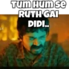 Dhindhora 3