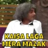Animated MEMEs 15