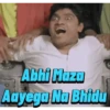 Indian Meme 12