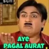 S AYE PAGAL AURAT