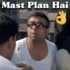 Babu Rao (Phir Hera Pheri) 2