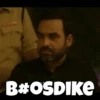 WEB SERIES MEMES 11