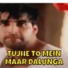 Akshay Animated 5