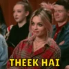 Sex Education 5