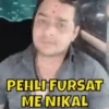 Funny Indian Memes 15
