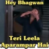 Rajpal Yadav (Phir Hera Pheri) 5