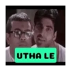 Hera Pheri movie 13