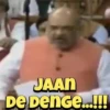 Politician MEME 7