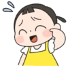 Bocil gemoi 20