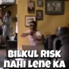 Indian Meme 21