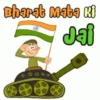 INDEPENDENCE DAY SPECIAL 7