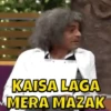 Funny Indian Memes 6