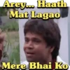 Rajpal Yadav (Phir Hera Pheri) 22