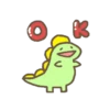 Dinosaurio bonito (Animado) 9