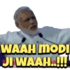 Politician MEME 5