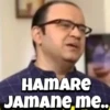 HAMARE JAMANE me..