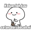 Pentol Byucin 17