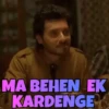Munna bhaiya memes 6