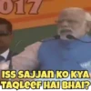 Politics 8