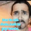 BB ki vines memes 9