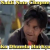 Rajpal Yadav (Phir Hera Pheri) 11