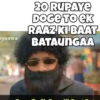 Dhindhora 7
