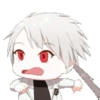 Mystic Messenger Gif (Part 1) 24