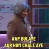 LITING IN AAP BULAYE AUR HUM CHALE AYE