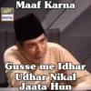 Pakistani Memes 14