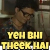 MIRZAPUR MEME ANIMATED 9