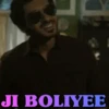 Munna bhaiya memes 10