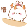 The little bunny 3 24