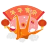 SōngHè Sticker Pack 21