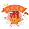 SōngHè Sticker Pack 25