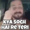 Hindustani Bhau 14