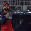 Cricket Animated 8