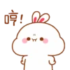 The little bunny 3 22