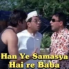 Babu Rao (Phir Hera Pheri) 17