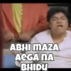 MEMES 10