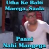 Babu Rao (Phir Hera Pheri) 8