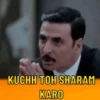 Funny Indian Memes 8
