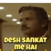WEB SERIES MEMES 17
