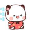 Panda gemoy 20