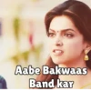 Indian Actress Expression 9