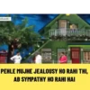 blamkr PEHLE MUJHE JEALOUSY HO RAHI THI, AB SYMPATHY HO RAHI HAI